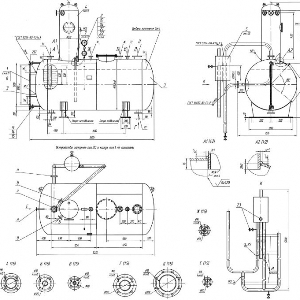Деаэратор ДА-10/8